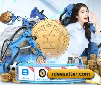 智能升级